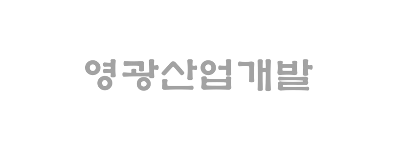 영광산업개발